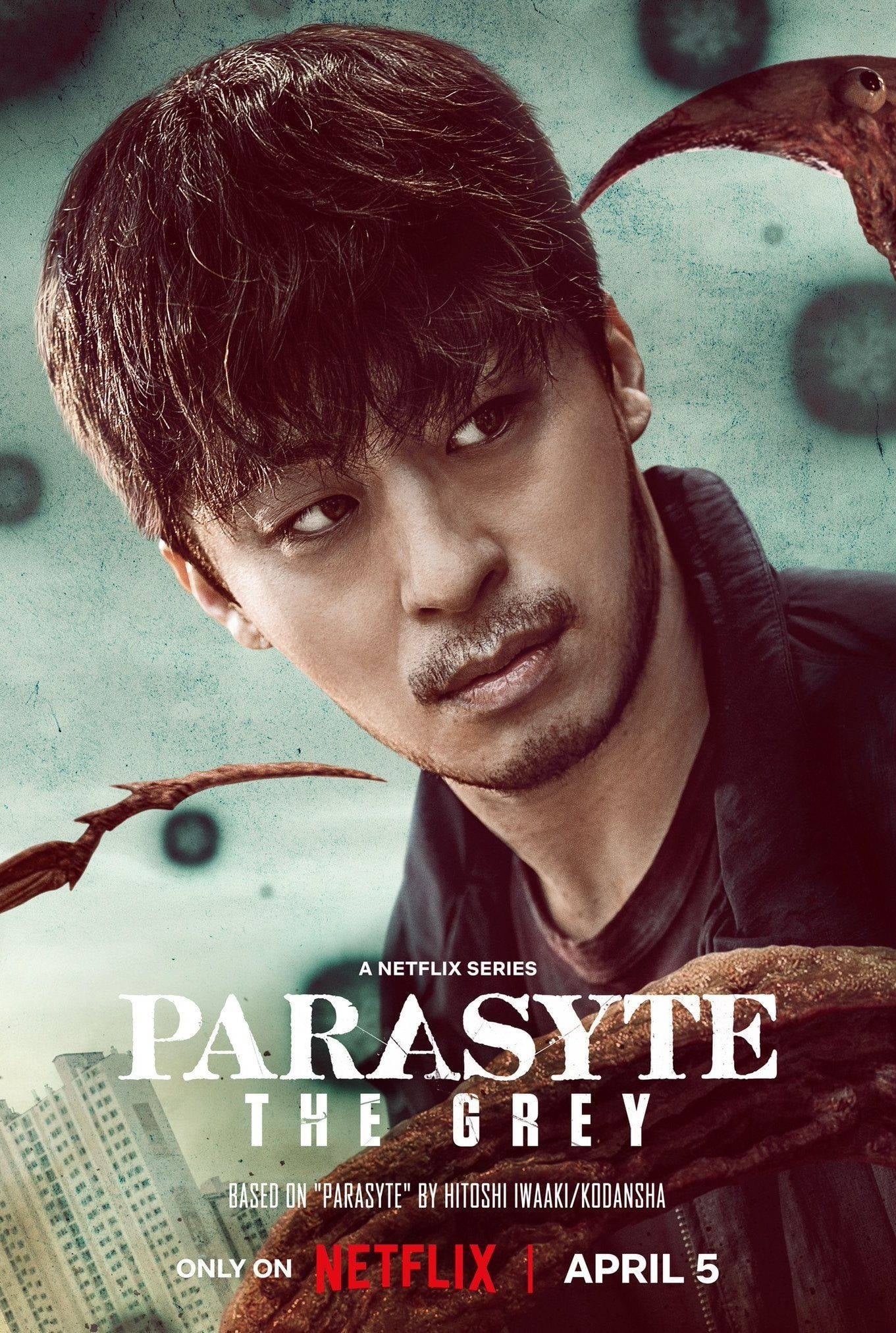 Паразит: Серые (сериал, 2024, 1 сезон) — Фильм.ру