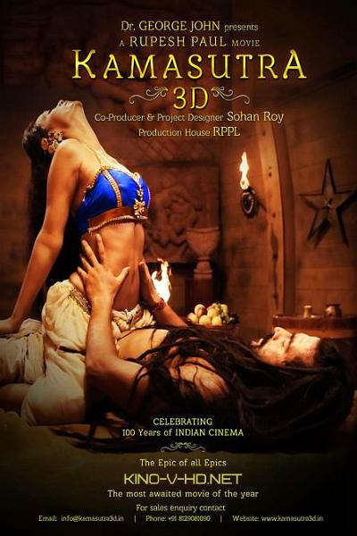 Kamasutra Movie 2022 Watch Online