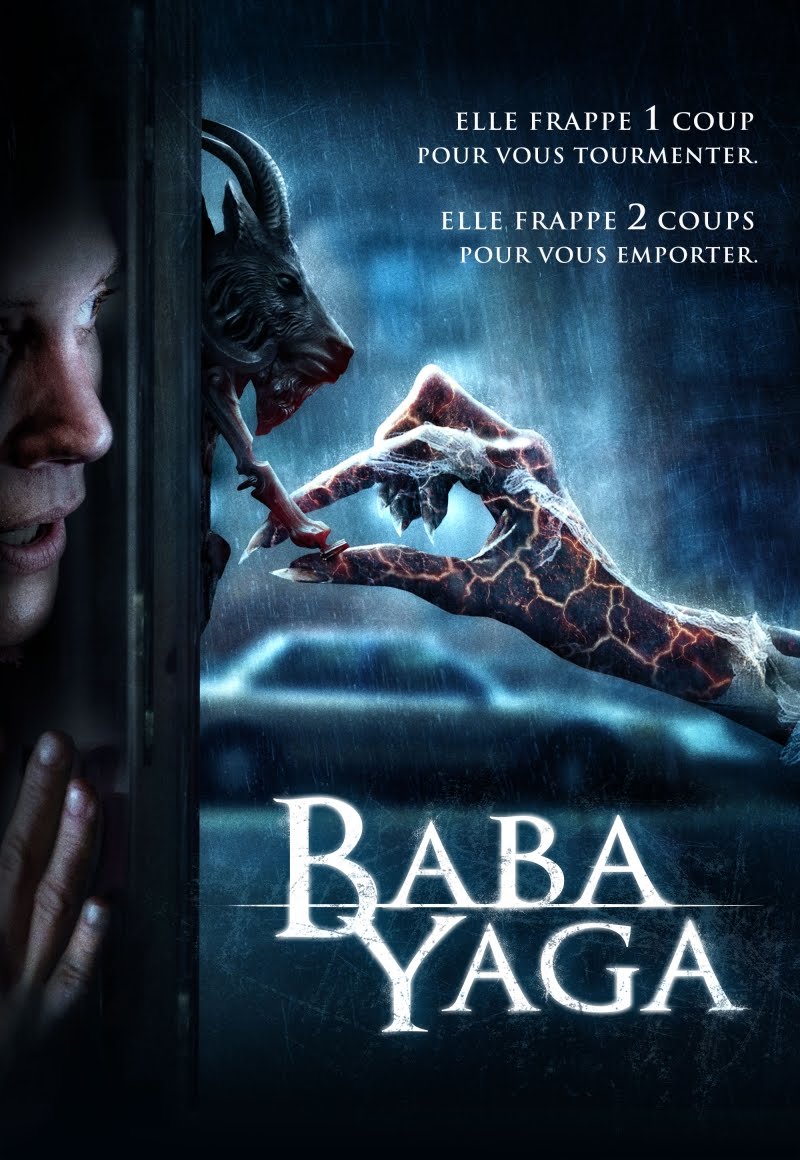 Не стучи дважды (2016) — Фильм.ру