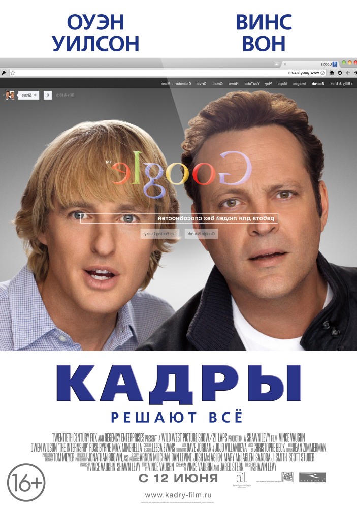 онлайн фильмы смо