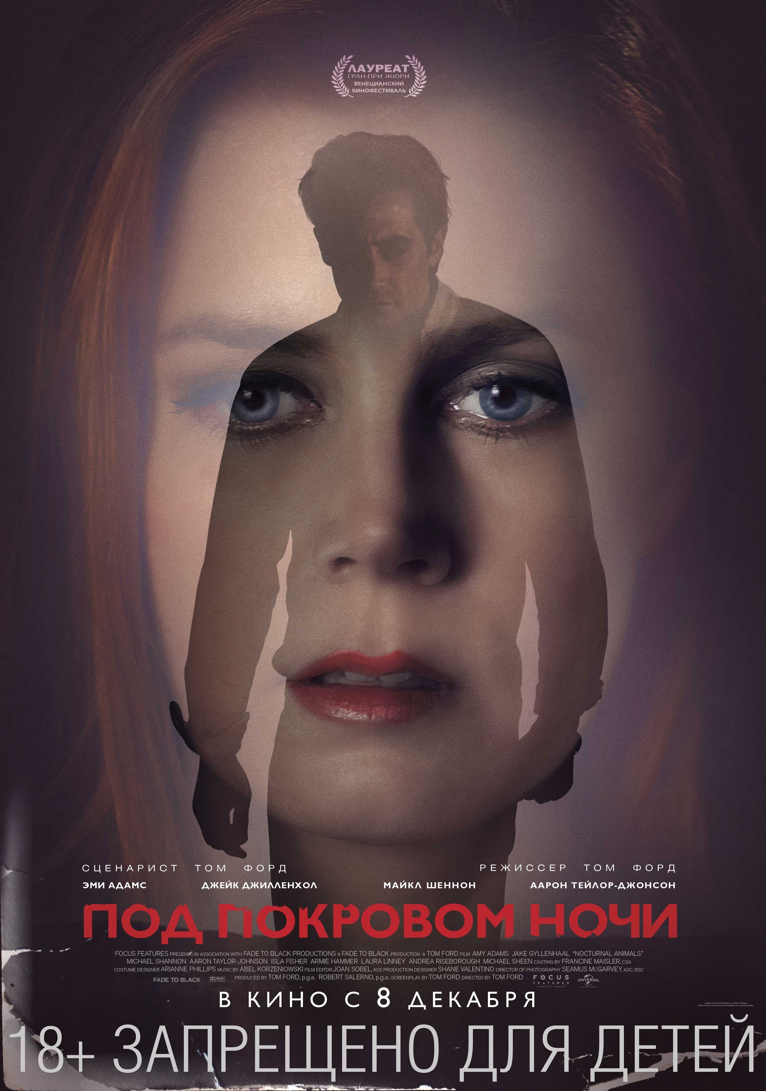 Film Onlein Ru Film Onlein Ru