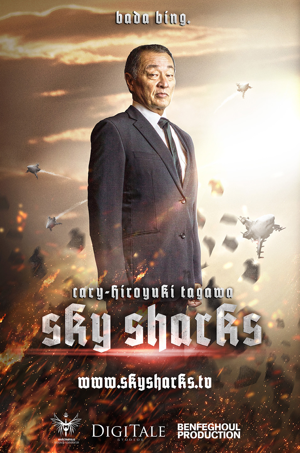 2019 год - Небесные акулы (Flying Sharks) – фильм 2019 года 2019 год - Небесные акулы – фильм 2019 | дата выхода, актеры, трейлер