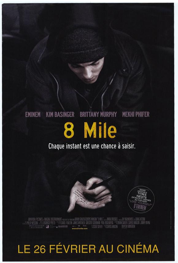8 миля (2002) — Фильм.ру