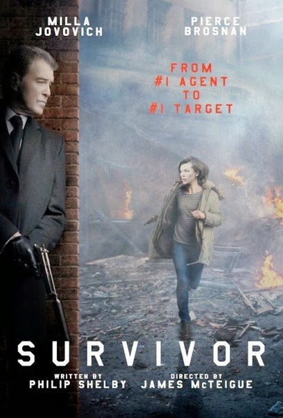 Уцелевшая (2015) — Фильм.ру
