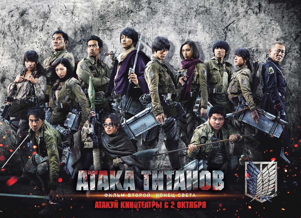 Фильм Красавица и чудовище 2014 смотреть онлайн в HD