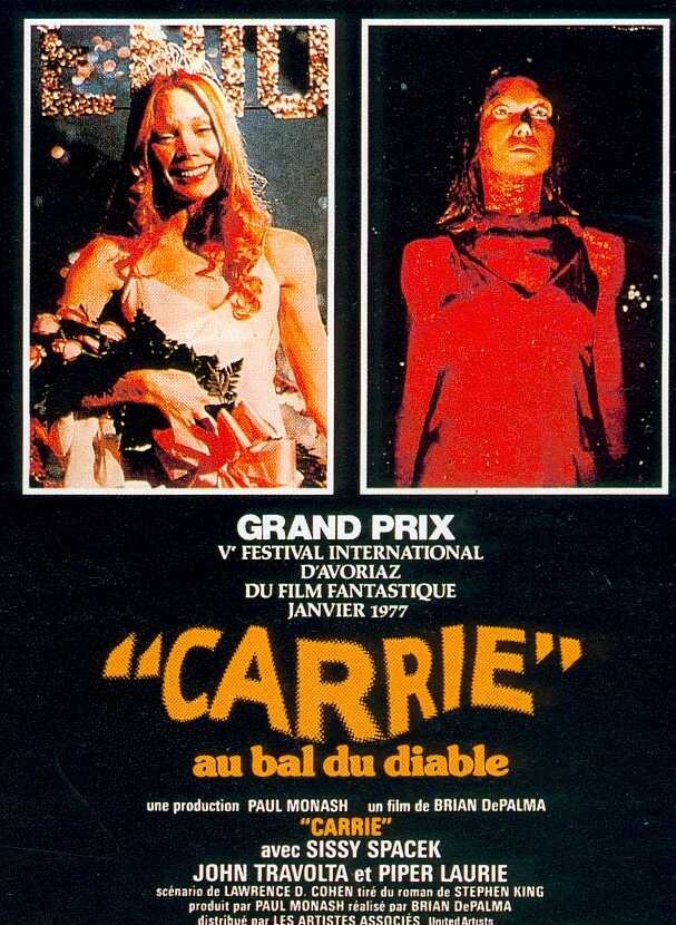 Кэрри (1976) — Фильм.ру