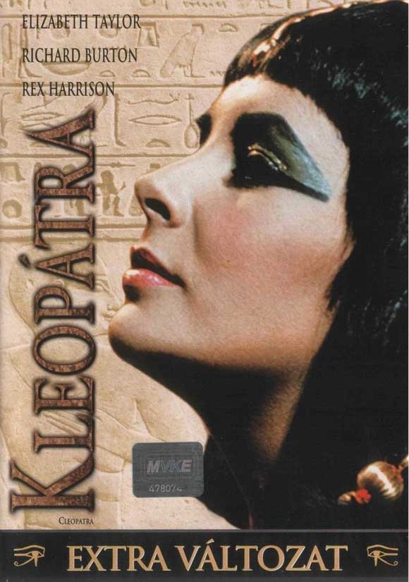 Клеопатра (1963) — Фильм.ру