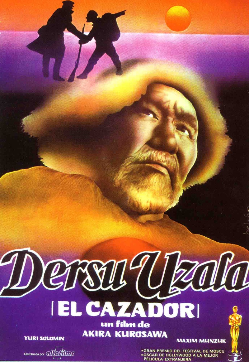 Дерсу Узала (1975) — Фильм.ру