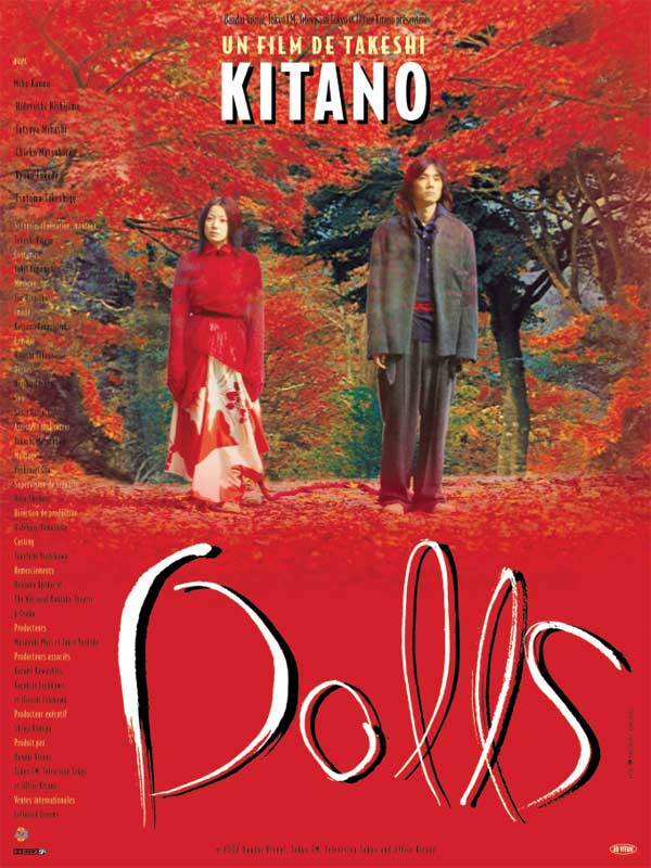 Куклы (2002) — Фильм.ру