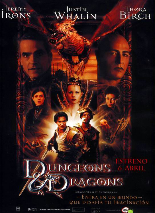 Подземелье драконов (2000) - Постеры - Фильм.ру