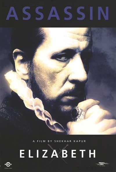 Елизавета (1998) — Фильм.ру