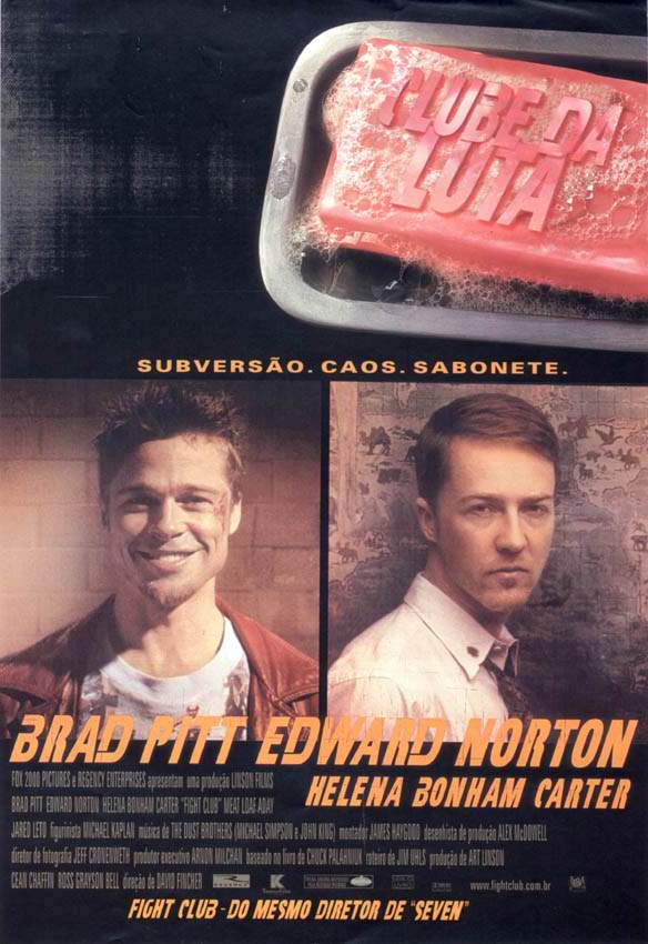 Бойцовский клуб (1999) — Фильм.ру