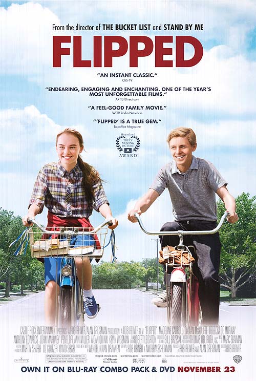 Привет, Джули! (2010) — Фильм.ру