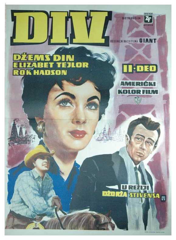 Гигант (1956) — Фильм.ру