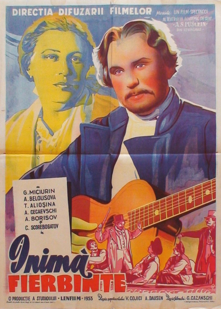 Фильм Горячее сердце (СССР, 1953): трейлер, актеры и рецензии на кино