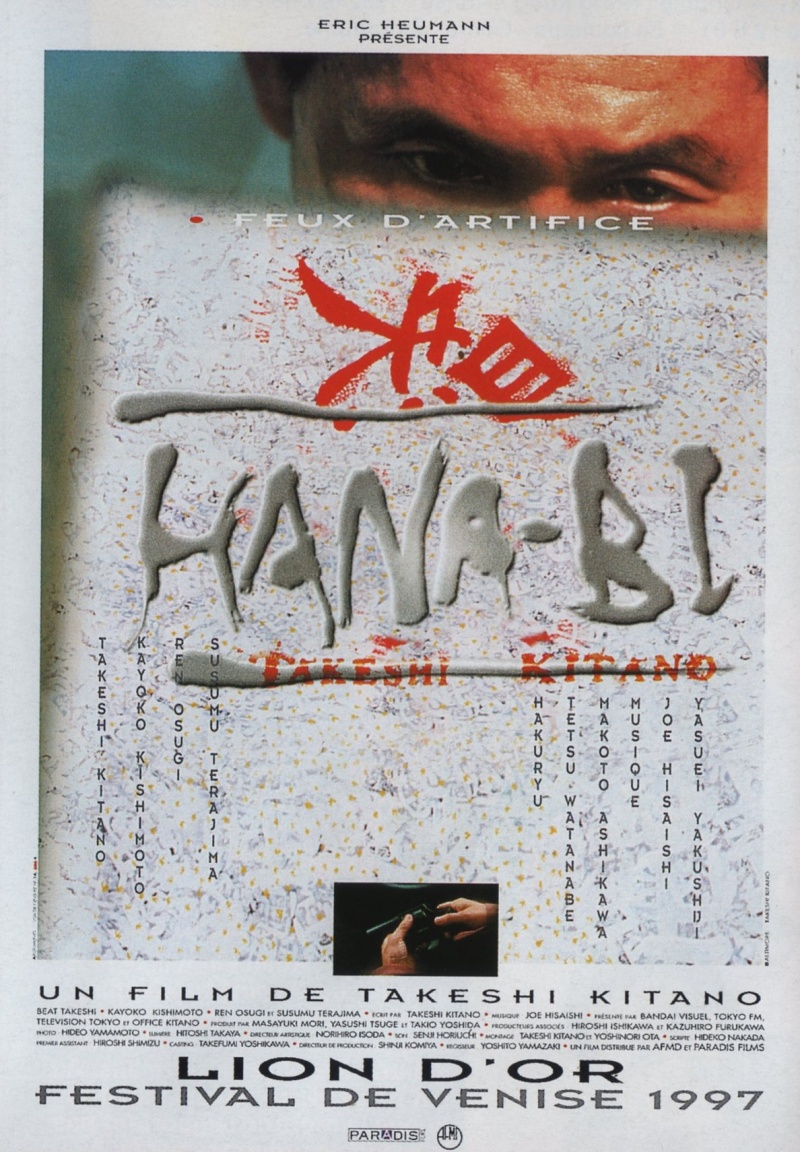 Hana-bi-2.jpg