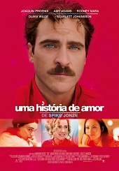 Она (2013) — Фильм.ру