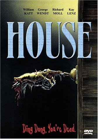 Дом (1985) смотреть онлайн