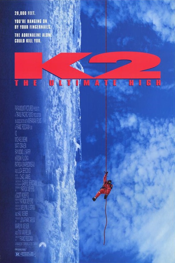 К-2 (1991) — Фильм.ру