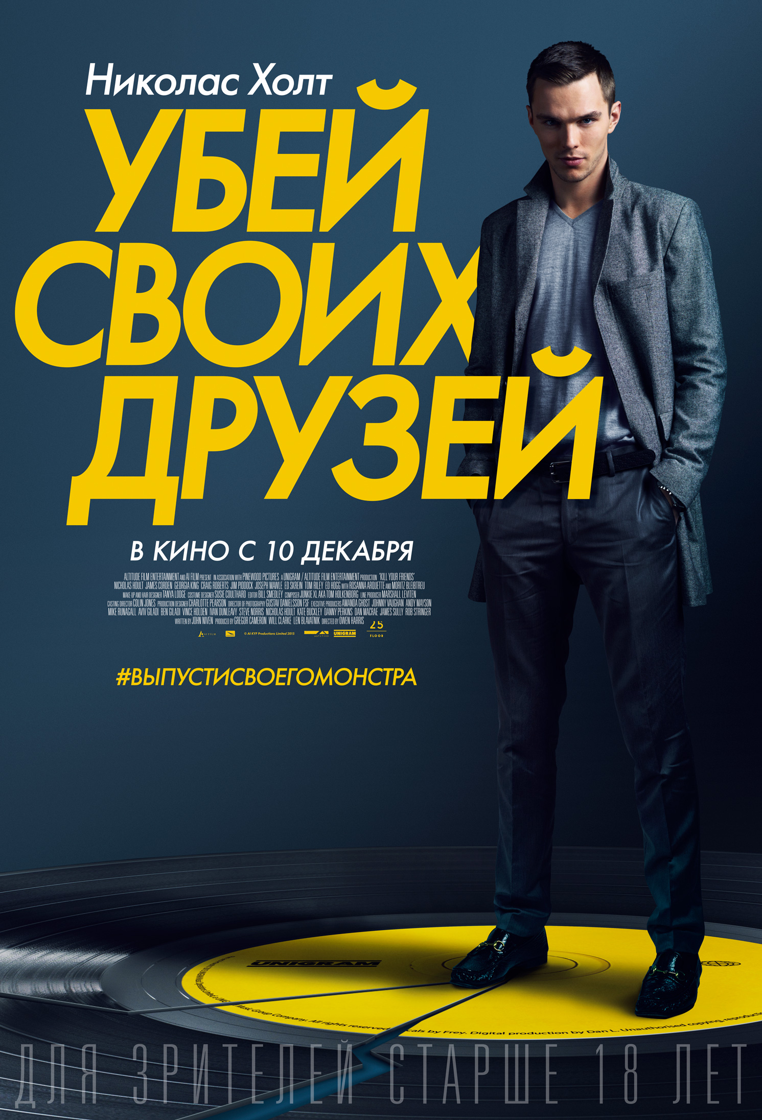 «Zfilm-hd.com Смотреть Фильмы 2015» / 2011