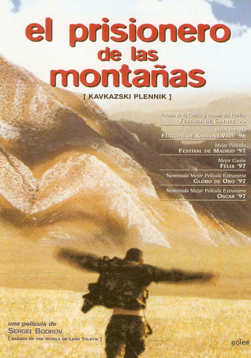 Кавказский пленник (1996) — Фильм.ру