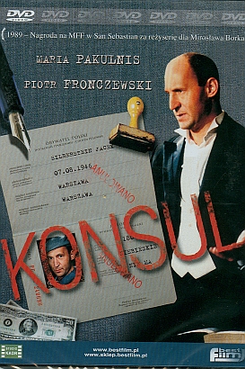 Консул (1989) — Фильм.ру