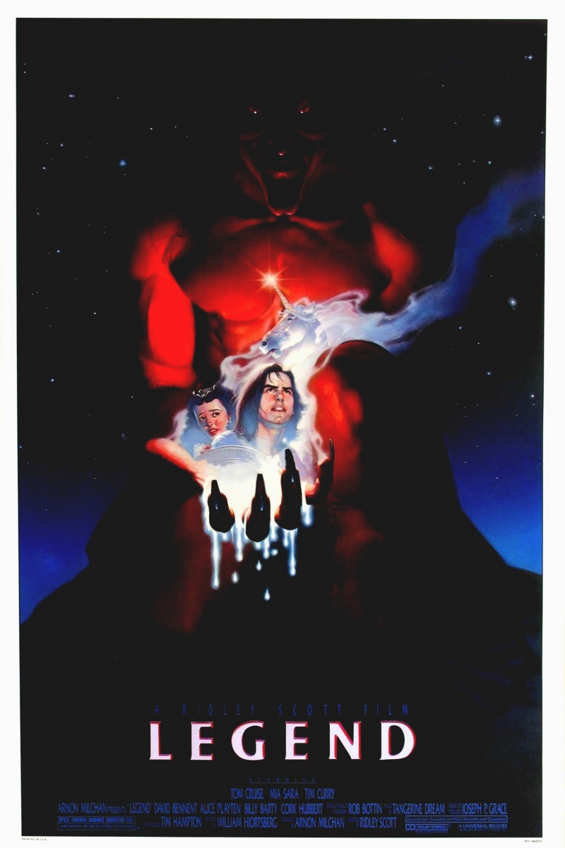 Легенда (1985) - Постеры - Фильм.ру