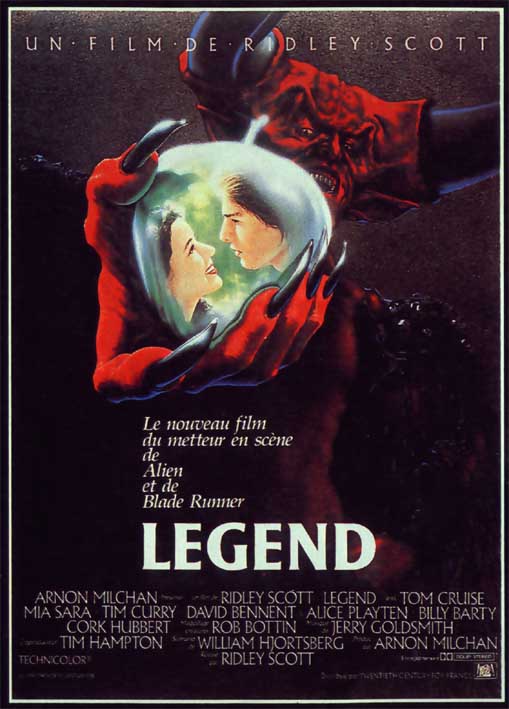 Легенда (1985) - Постеры - Фильм.ру