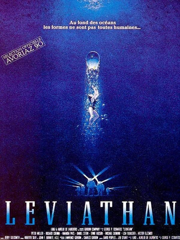 Левиафан (1989) — Фильм.ру
