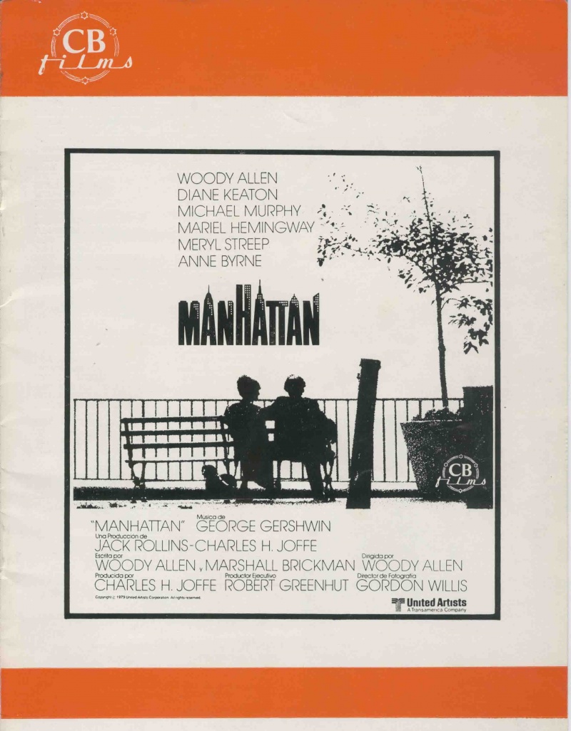 Манхэттен (1979) — Фильм.ру