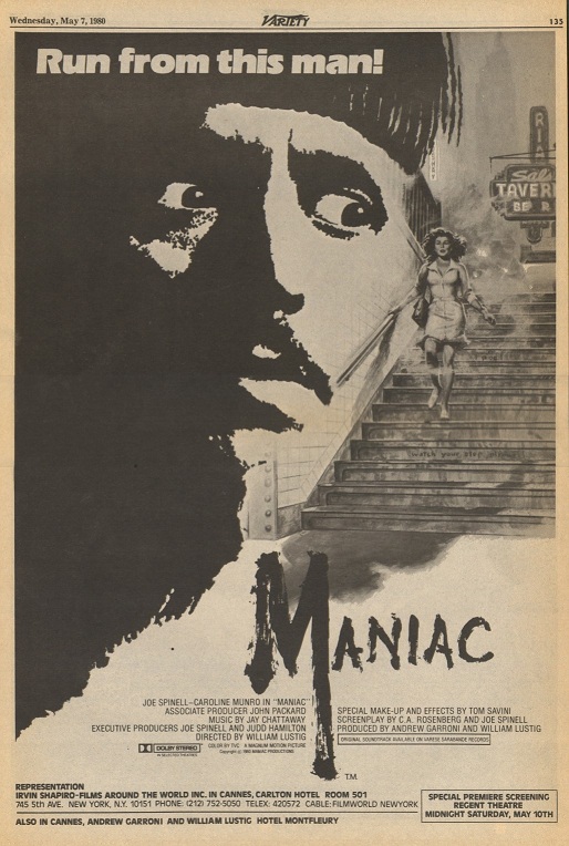 Маньяк (1980) — Фильм.ру