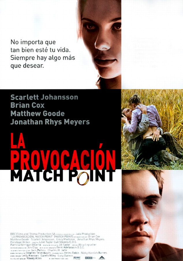 Матч Поинт (2005) — Фильм.ру