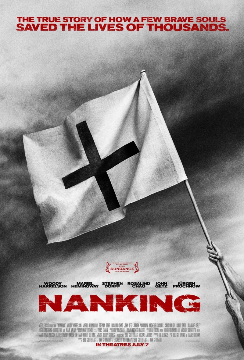 Нанкин (2007) — Фильм.ру
