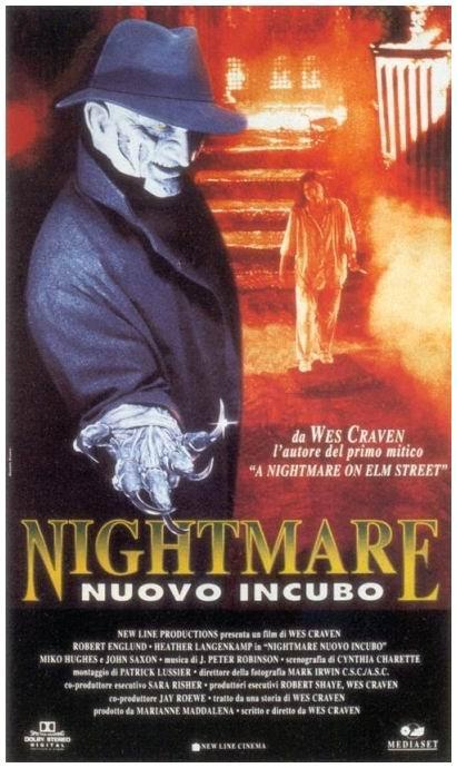 Кошмар на улице Вязов 7 (1994) — Фильм.ру
