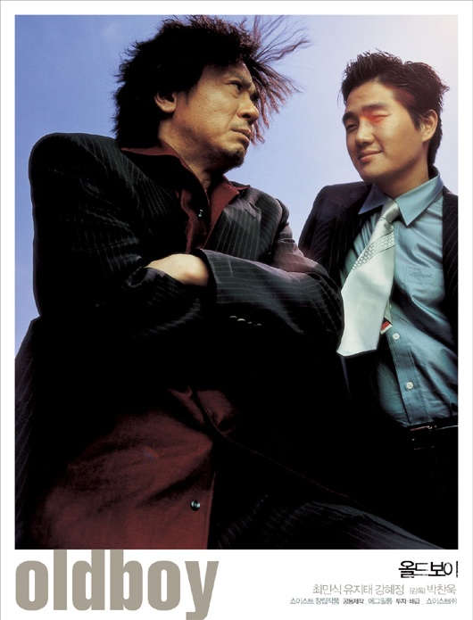 Олдбой (2003) — Фильм.ру