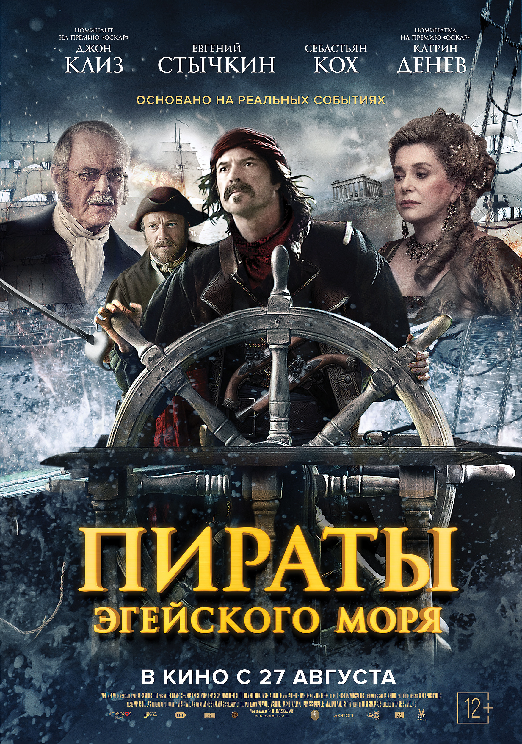 Фильмы онлайн Фильмы онлайн