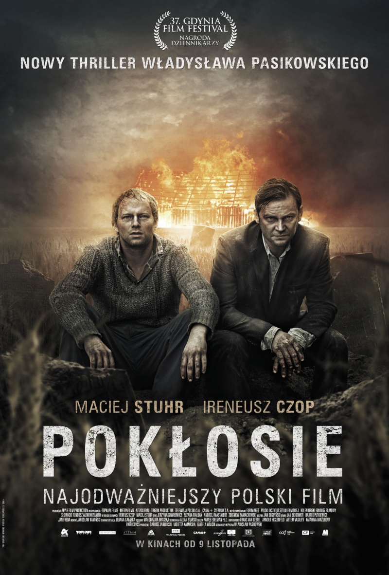 Колоски (2012) — Фильм.ру