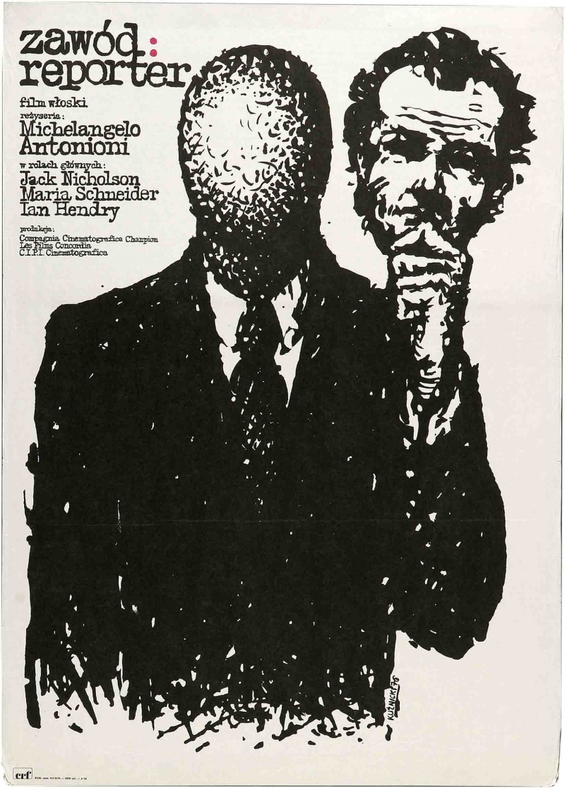Профессия: репортер (1975) - Постеры - Фильм.ру