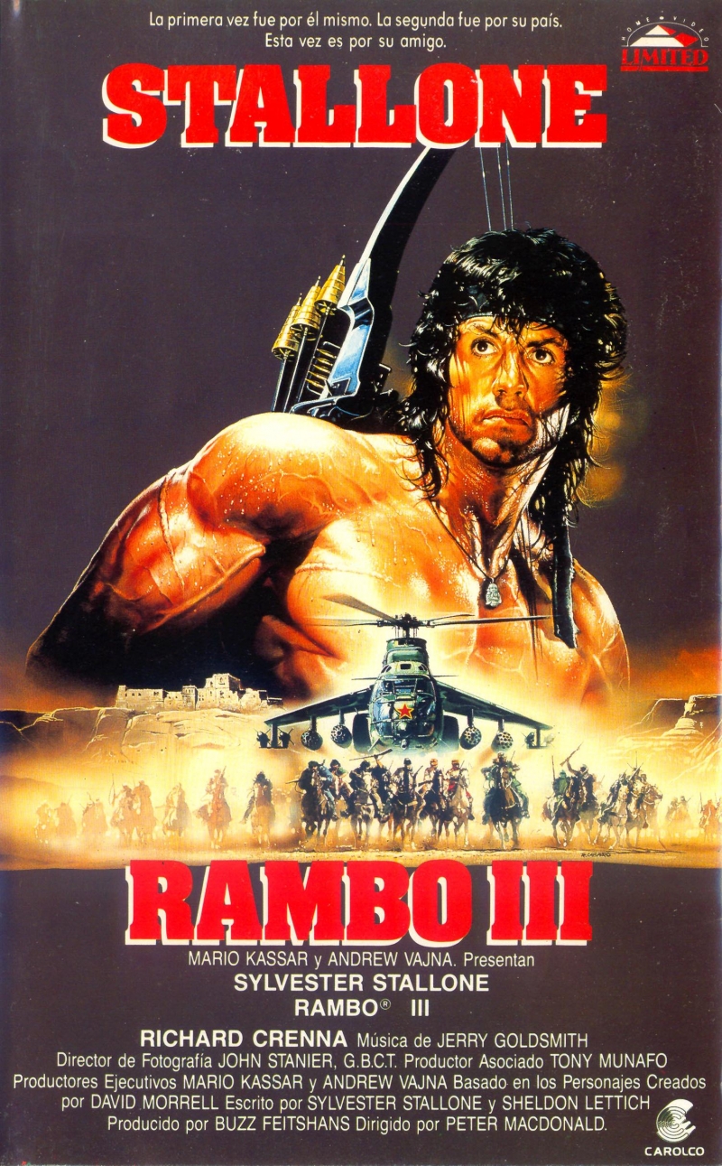 Рэмбо 3 (1988) — Фильм.ру