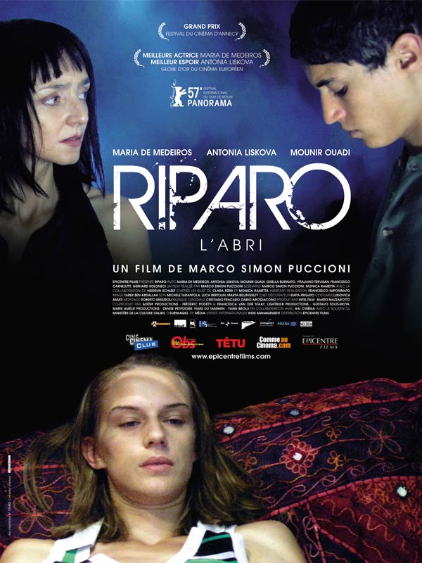 Убежище (2007) - Постеры - Фильм.ру