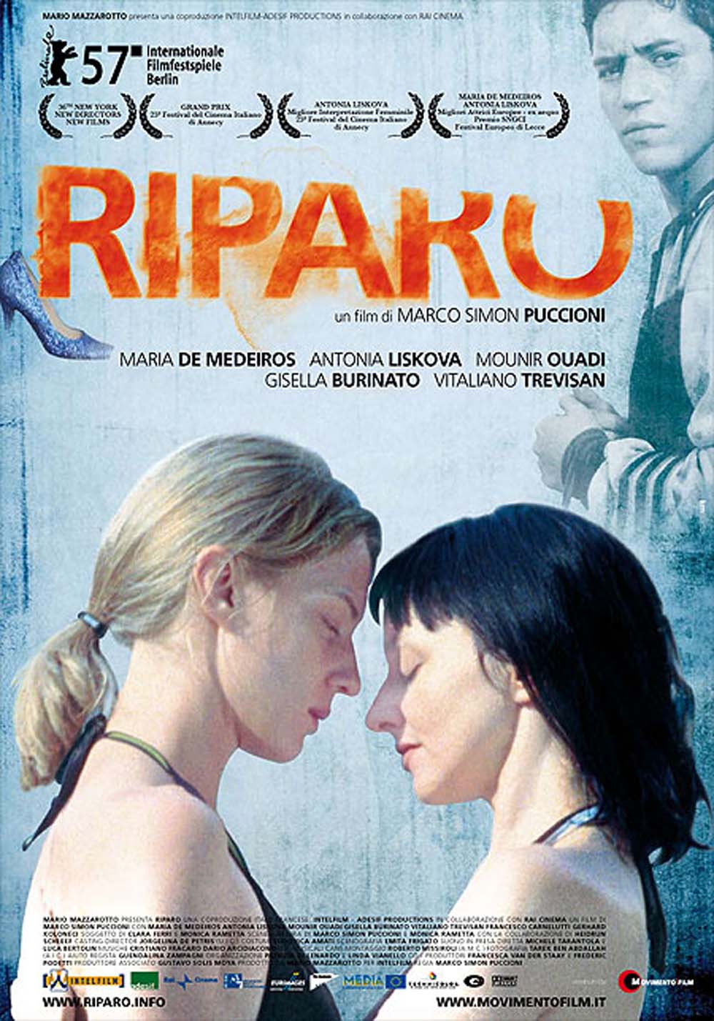 Убежище (2007) - Постеры - Фильм.ру