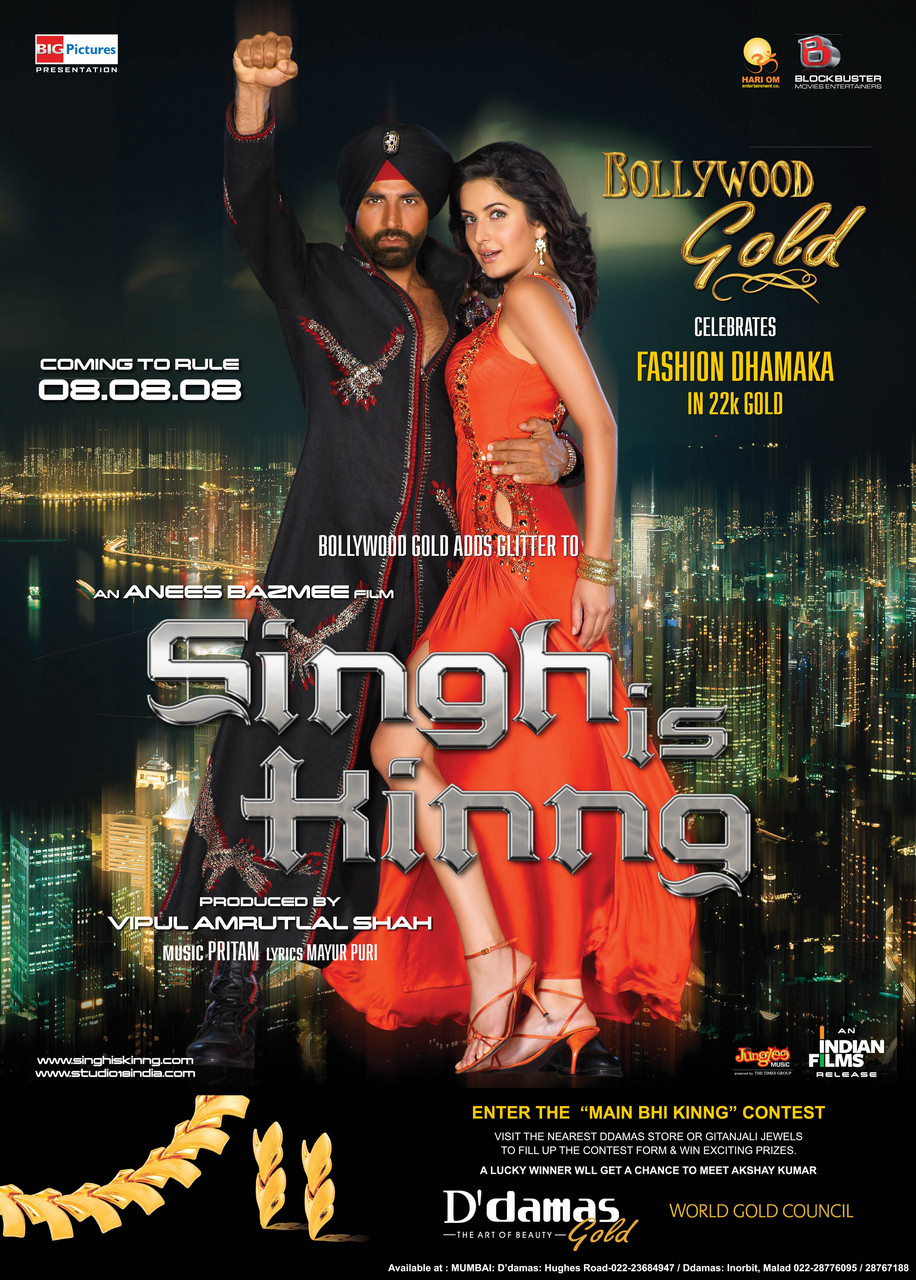 Download Hindi Movie Singh Is Kinng. 