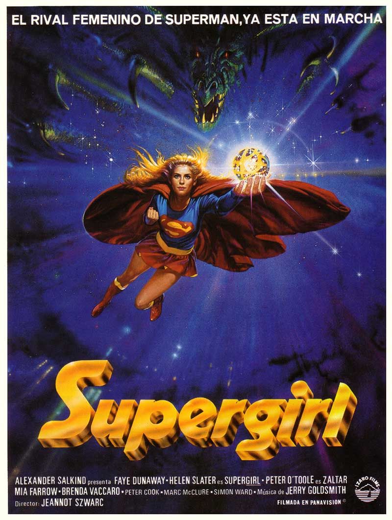 Супергерл (1984) — Фильм.ру