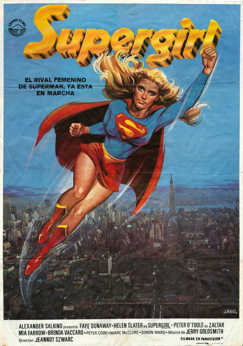 Супергерл (1984) — Фильм.ру