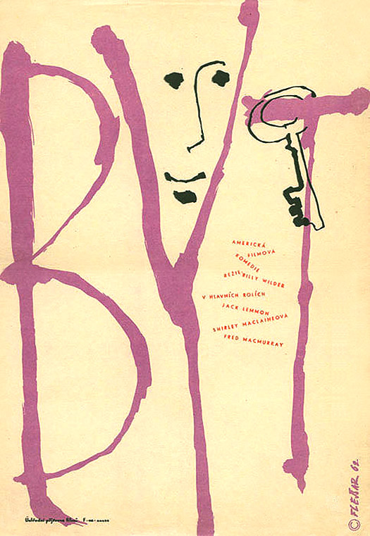 Квартира (1960) — Фильм.ру