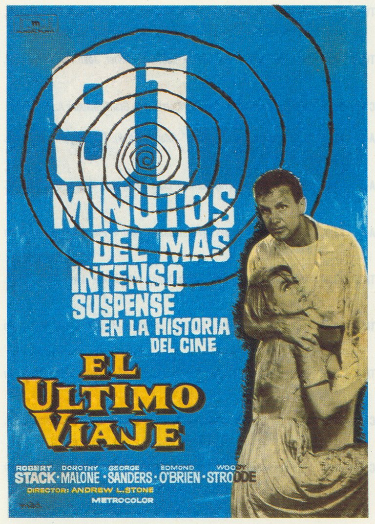 Последнее путешествие (1960) — Фильм.ру