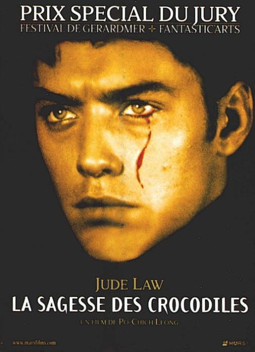 Мудрость крокодилов (1998) — Фильм.ру