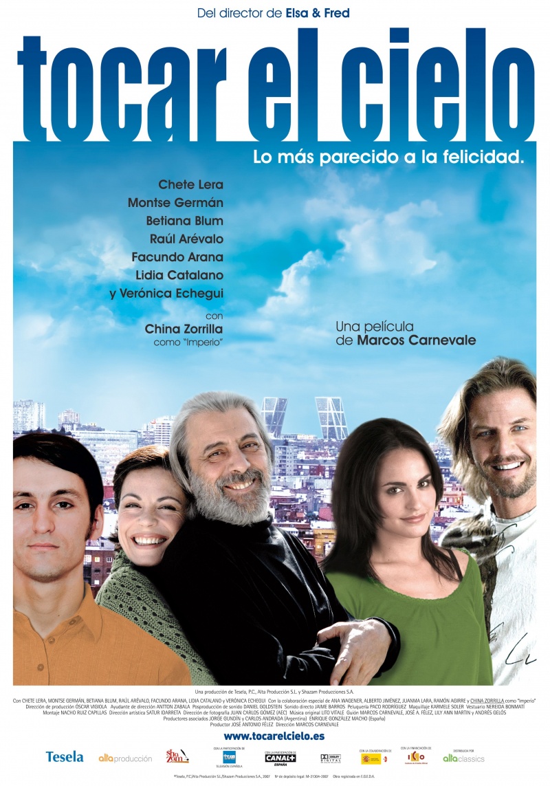 Дотянуться до небес (2007) - Постеры - Фильм.ру