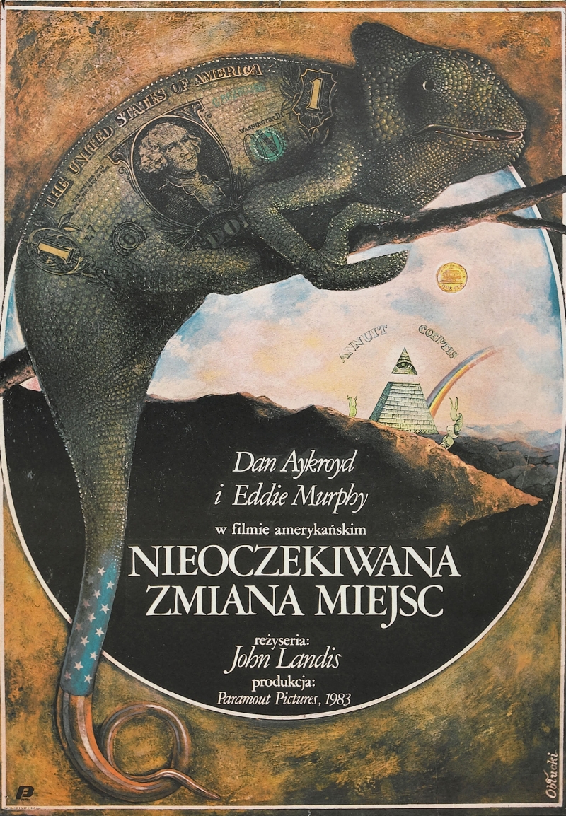 Поменяться местами (1983) — Фильм.ру