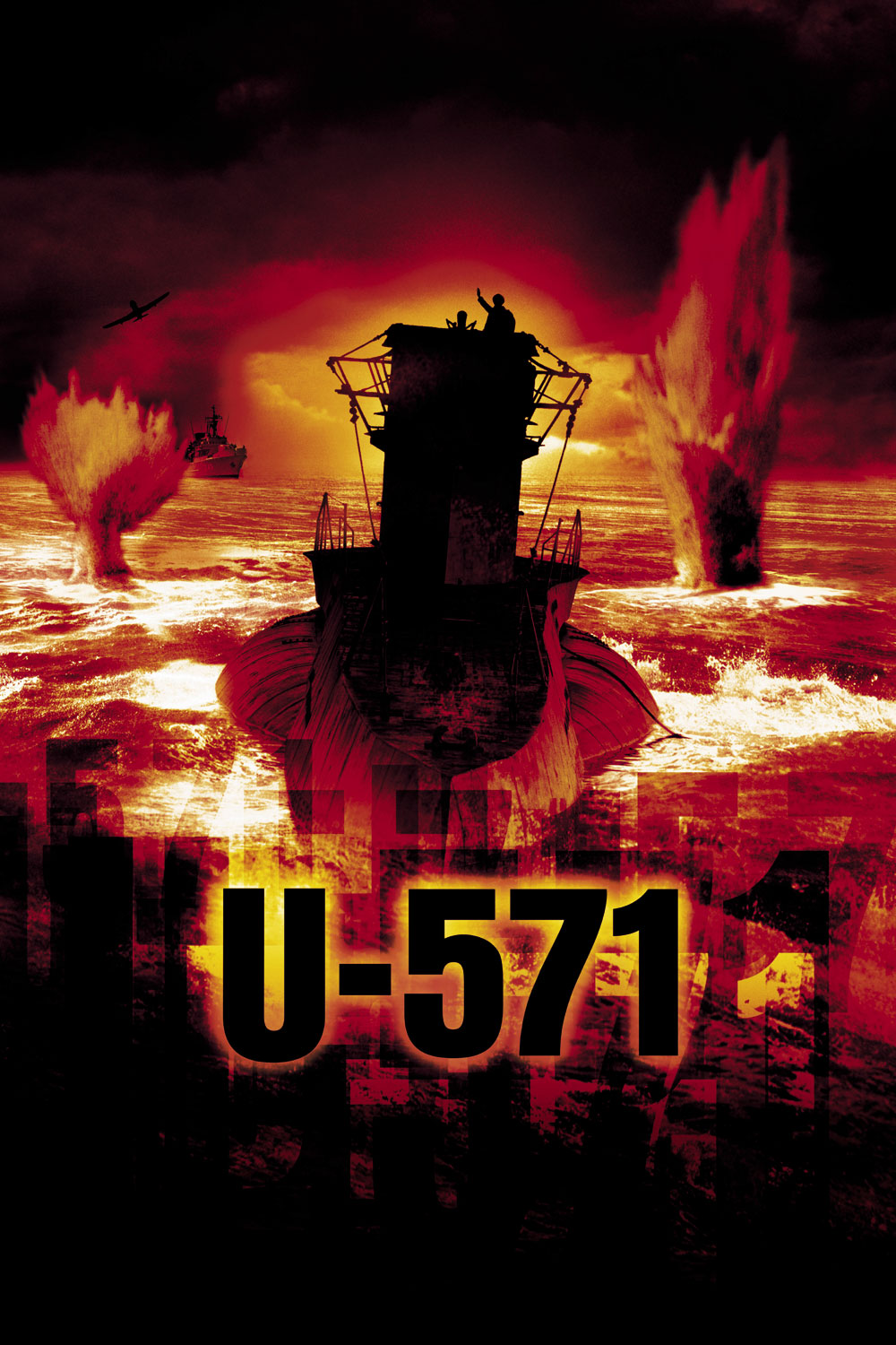 «Ю-571» — 2000